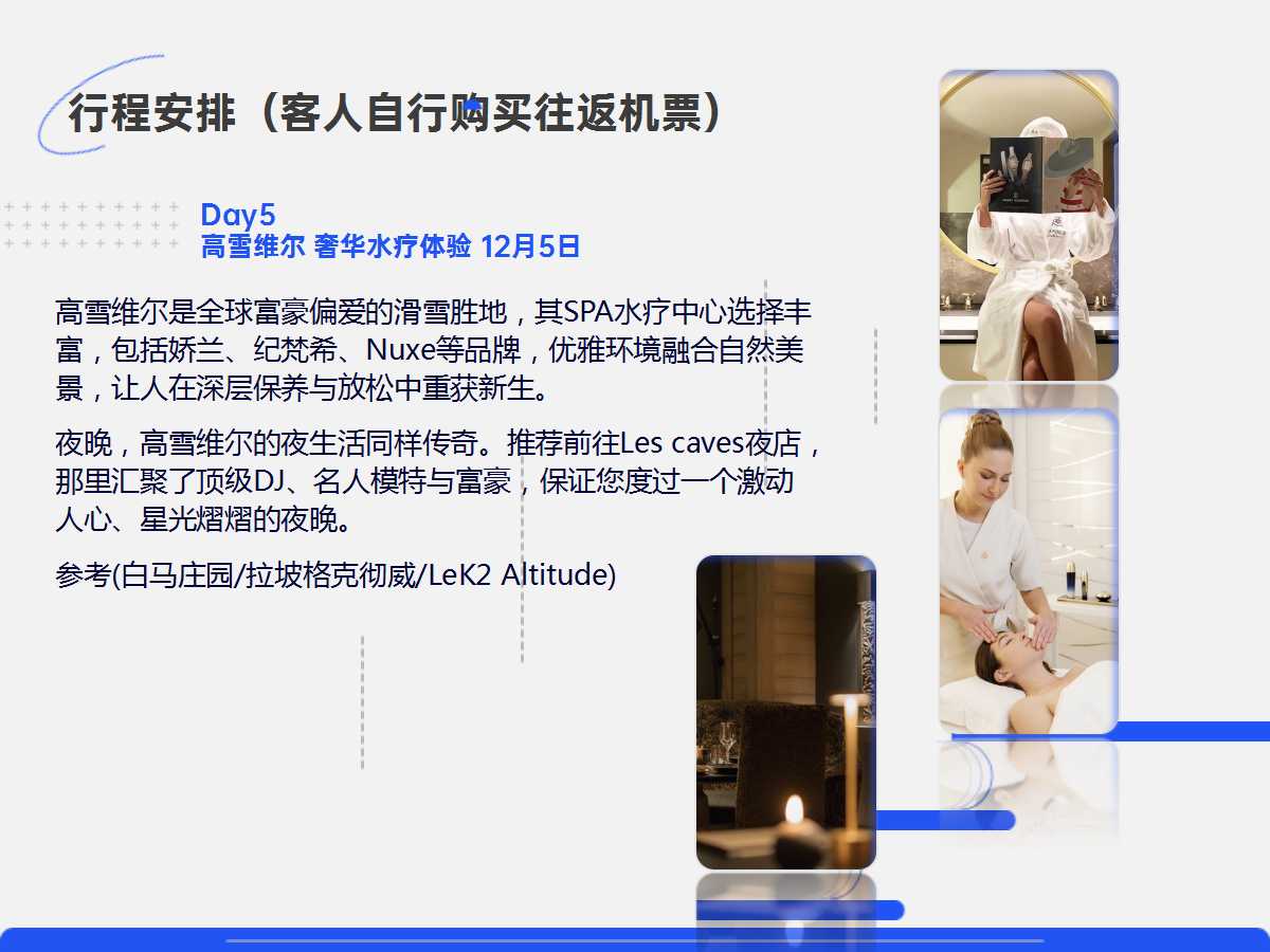 幻灯片11.jpg