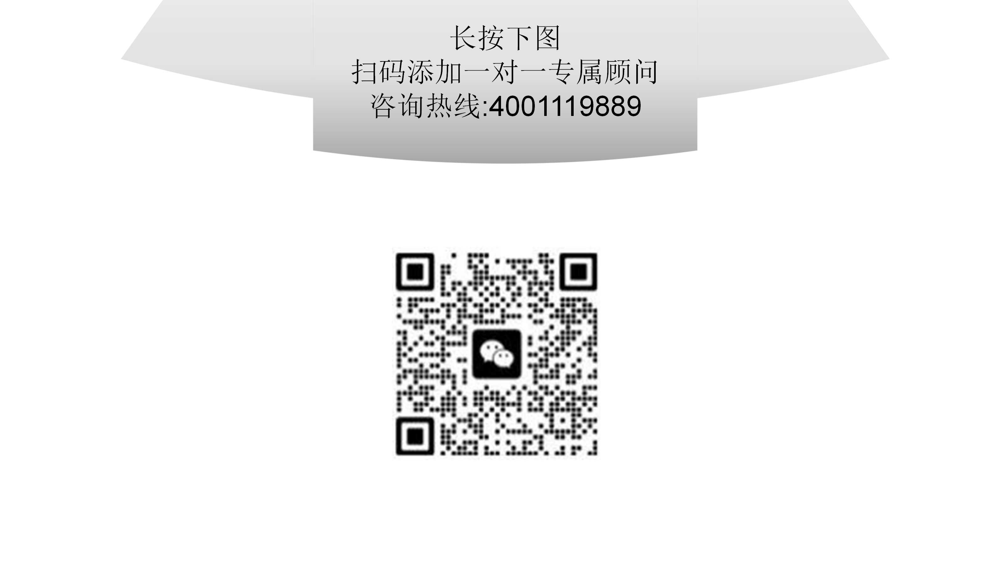 幻灯片11.jpg