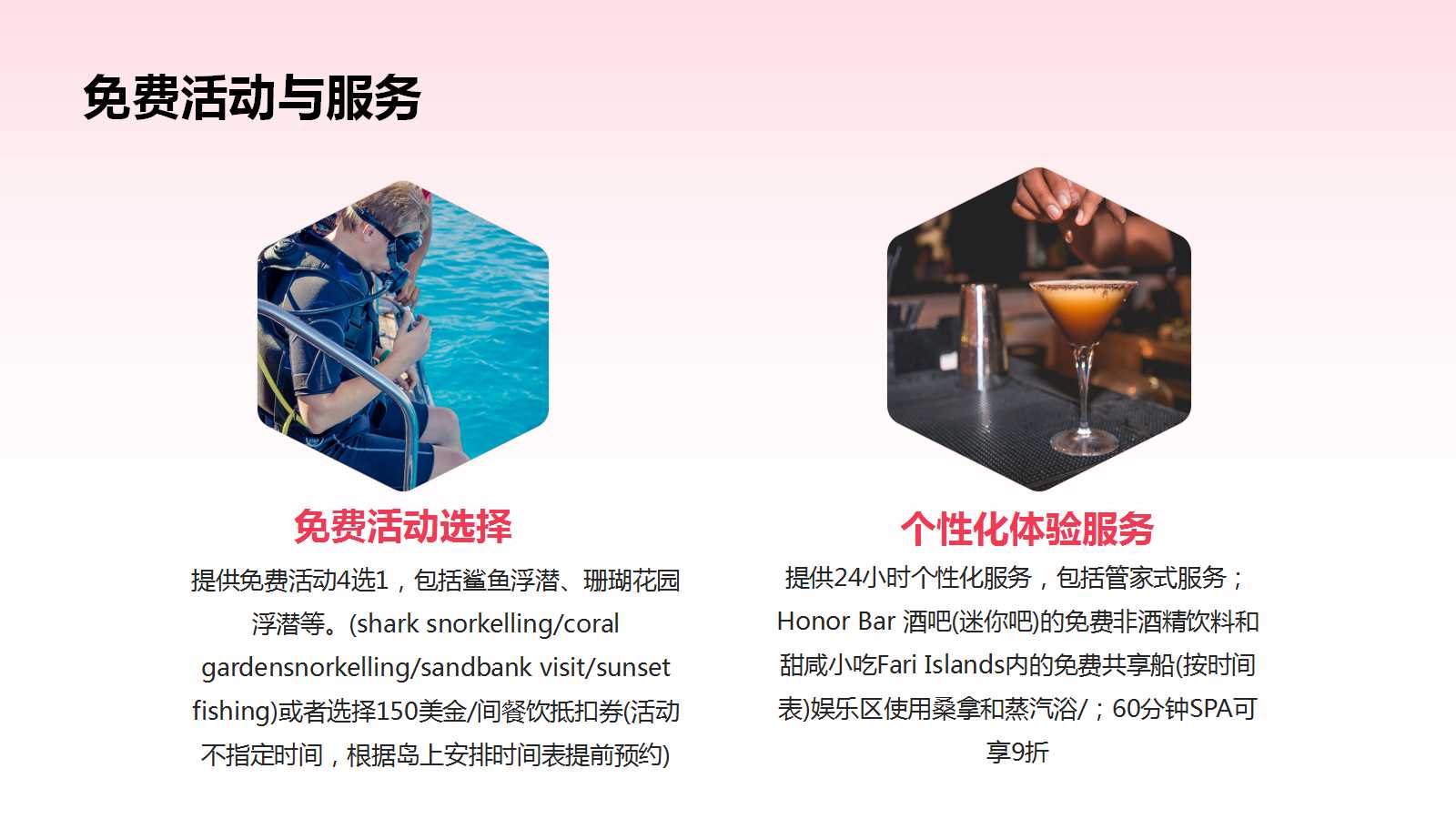 幻灯片9.jpg