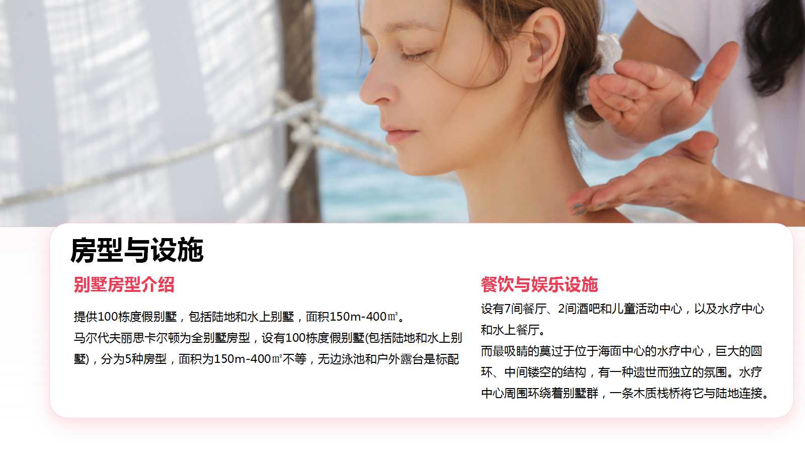 幻灯片5.jpg